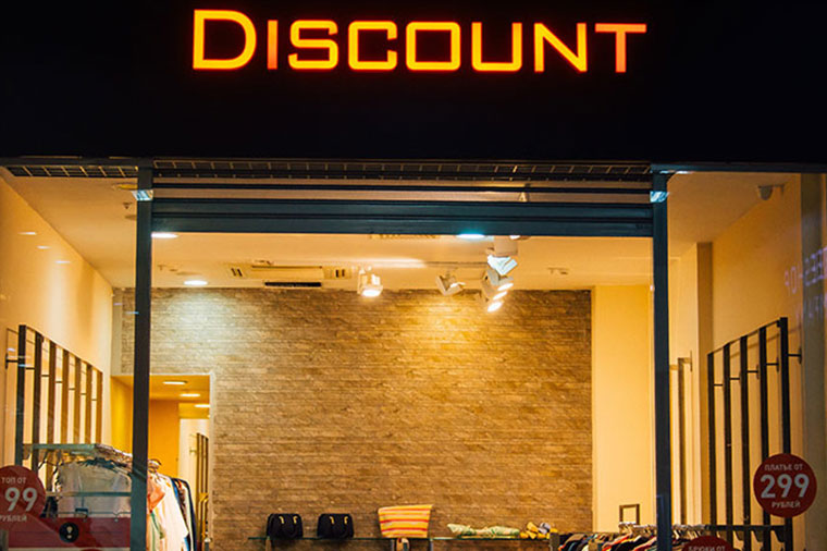 Кофейня Coffeeshop company Кофейня Coffeeshop company