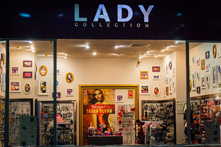 Lady collection метрополис на каком этаже