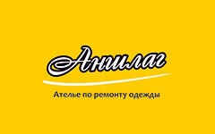 Логотип магазина
