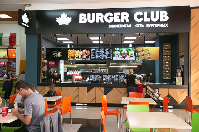 Burger Club Burger Club